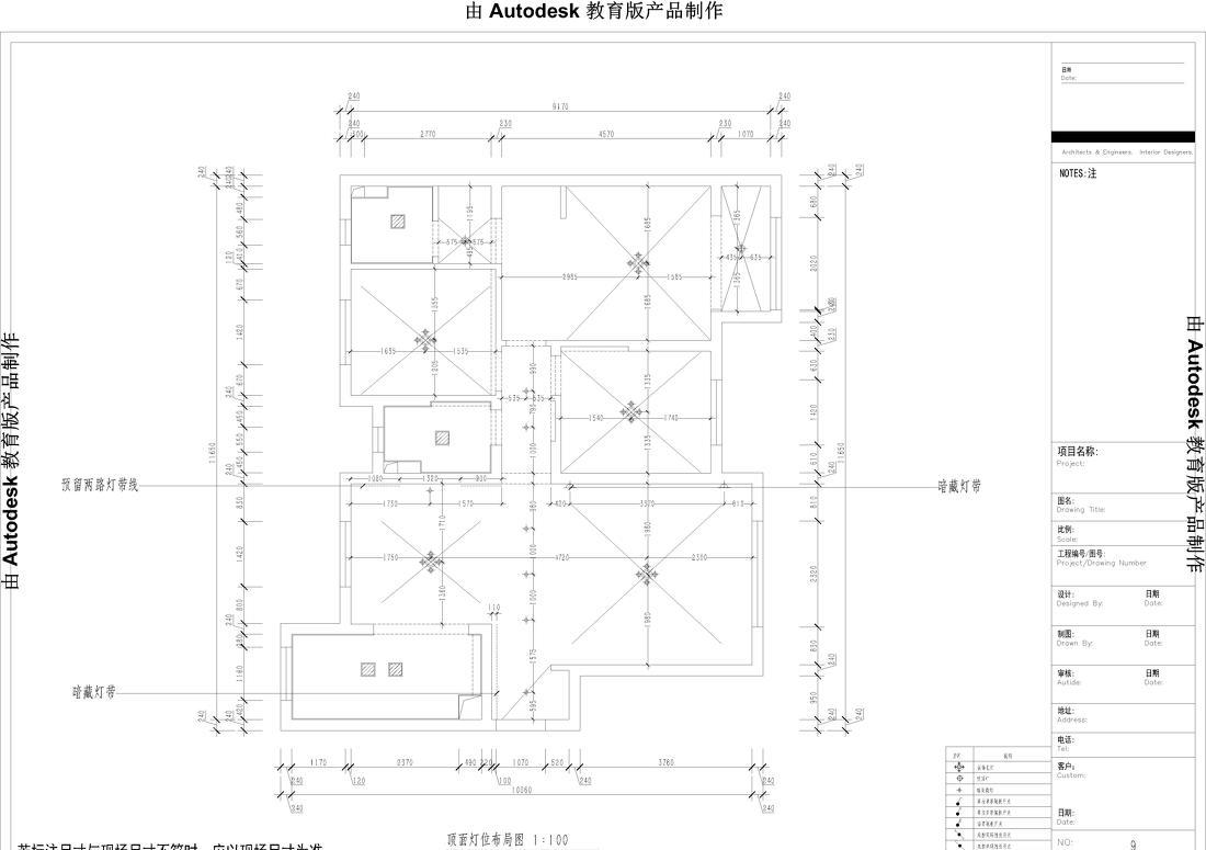 天津河东区皓林园舒适家居设计-36