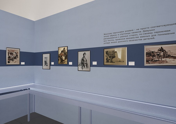 “静静的顿河”展览-18