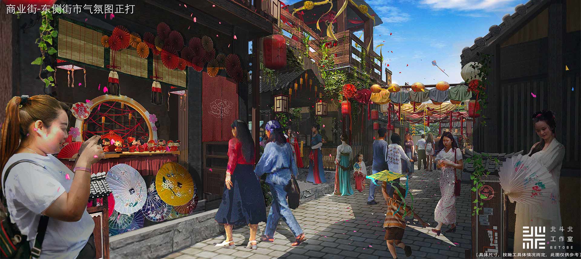 东台《董永七仙女文化园》美术设计丨中国江苏丨北斗北工作室-5