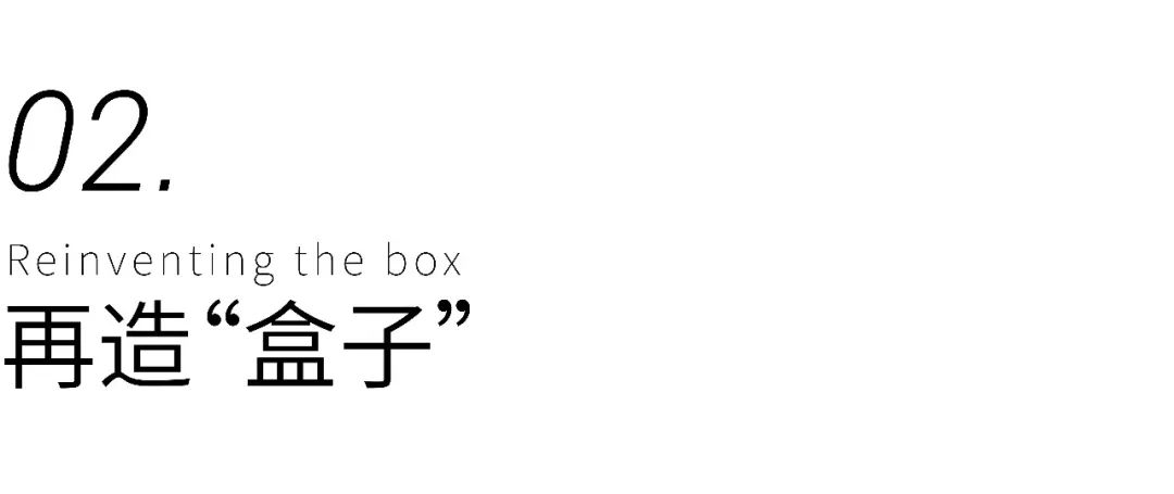 YUN 酒店丨中国宁波丨HÉZI 合恣设计-29