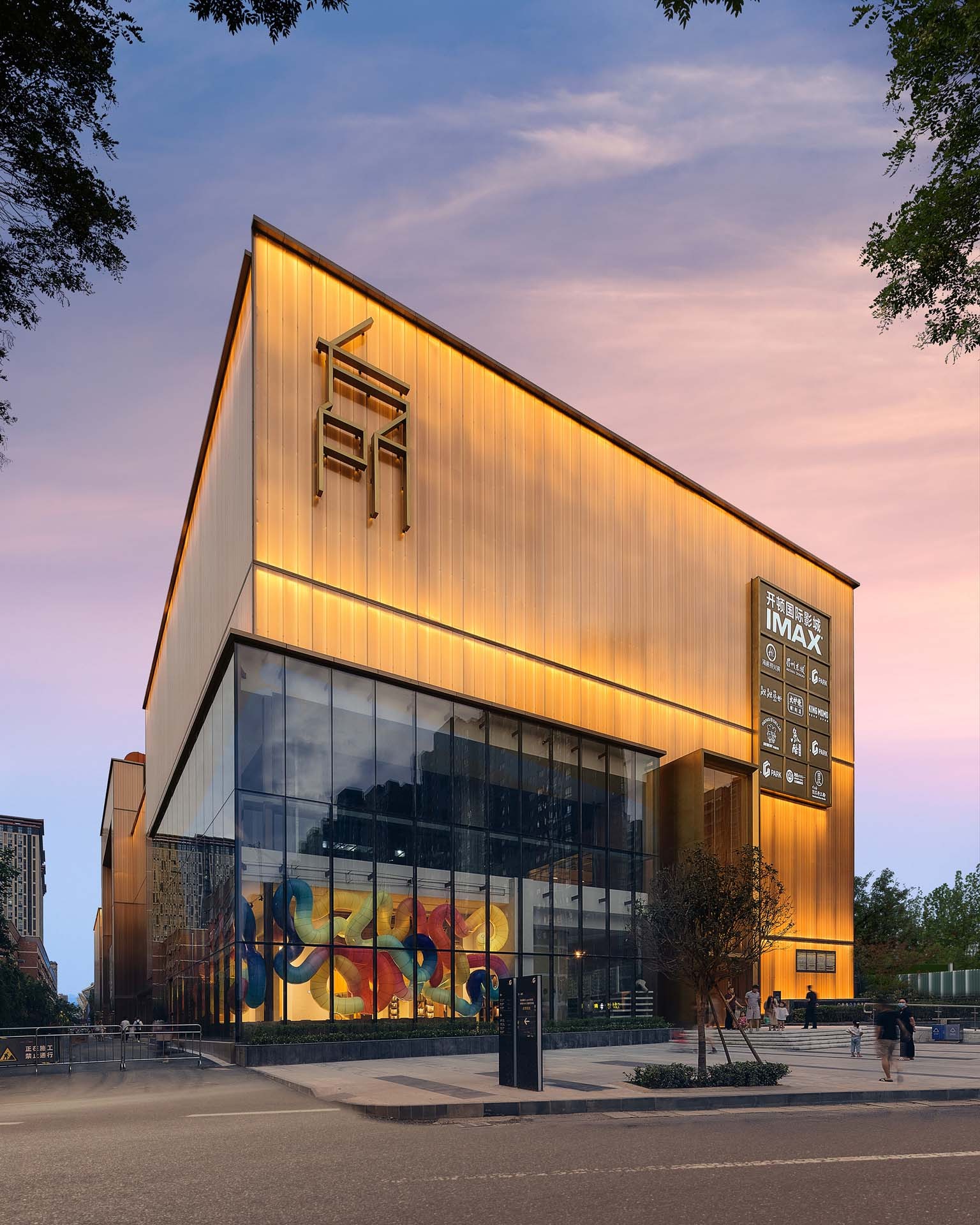 Fang Suo Commune Xi'an / LSD Interior Design-8