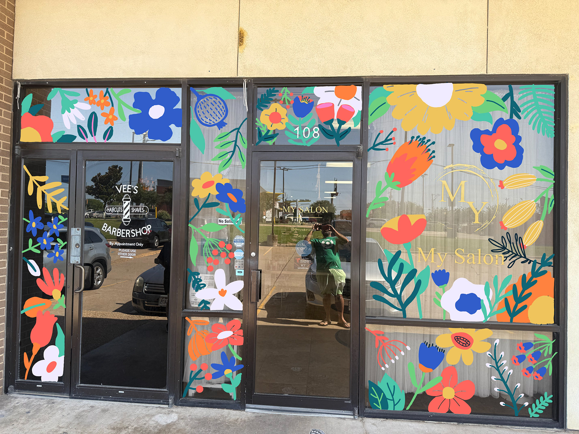 丨文本未明确-2