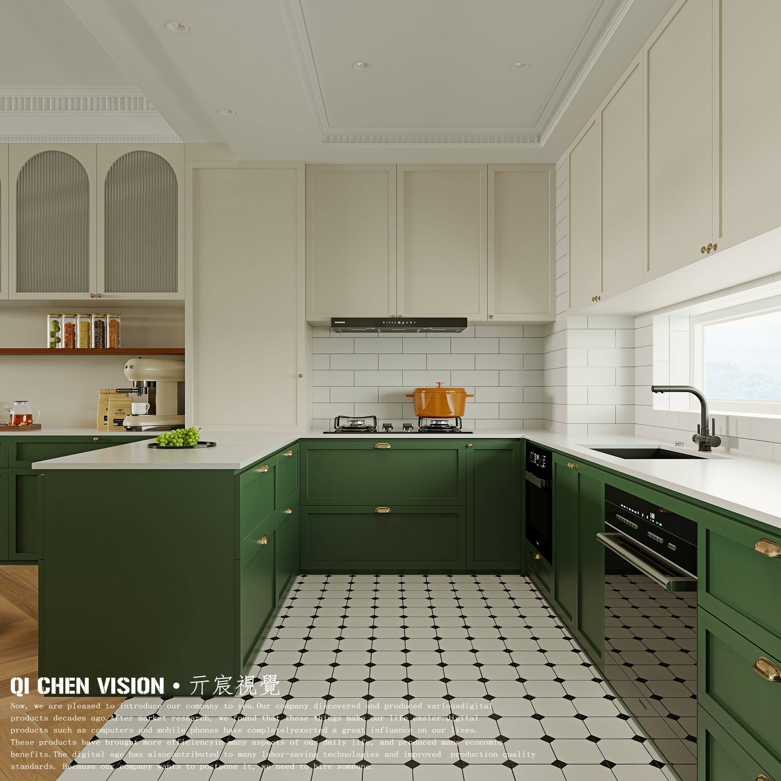 现代轻法客餐厅丨亓宸 VISION-8