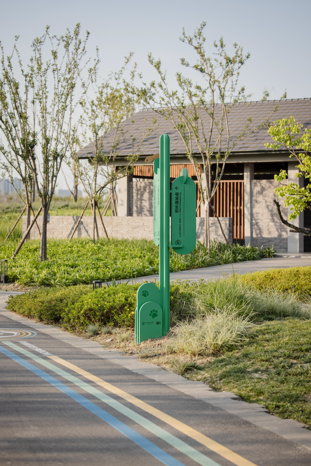 天府绿道·萌宠乐园｜良相设计-105