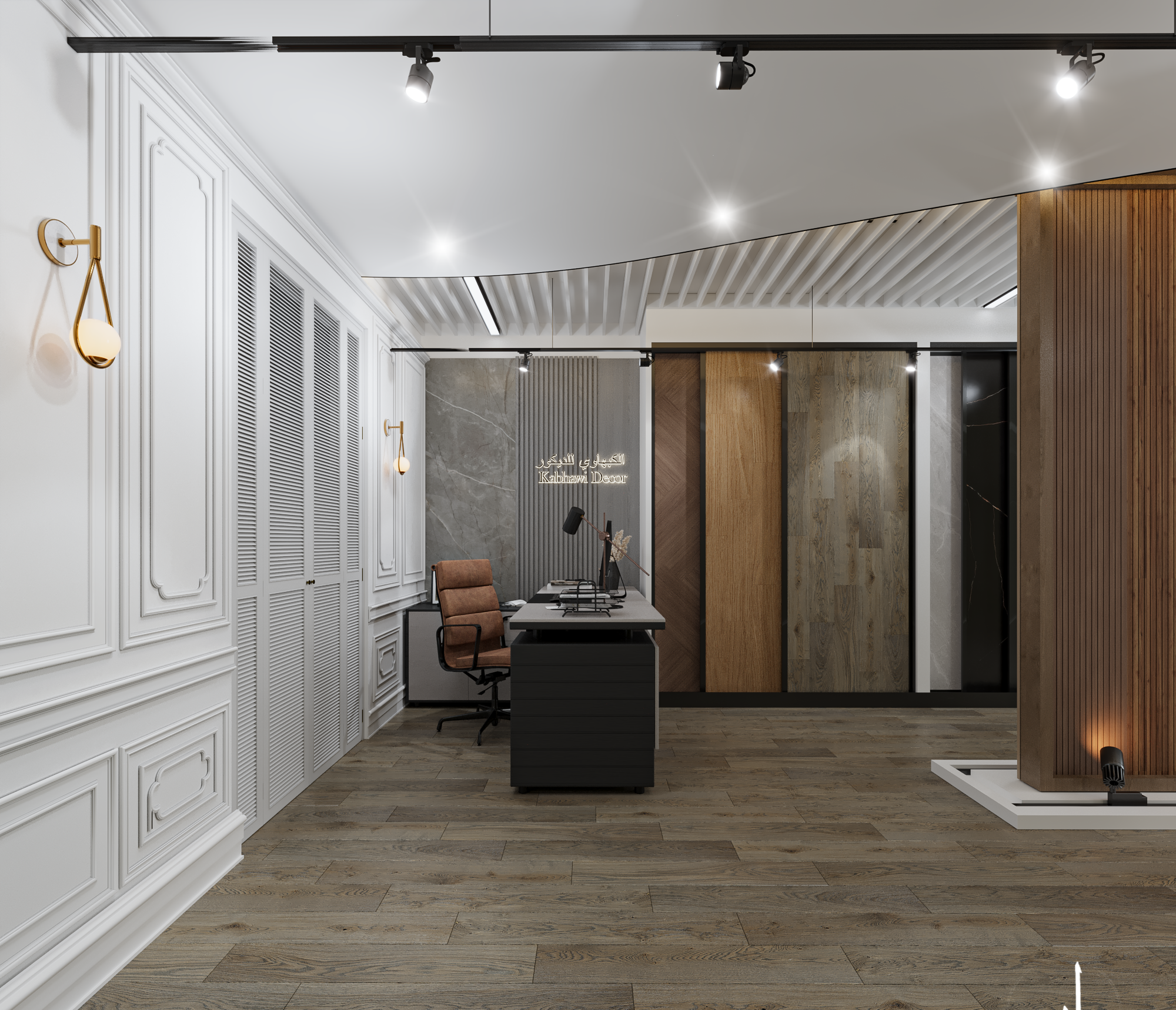 Al-Kabhawi Showroom (Decoration Store)-5