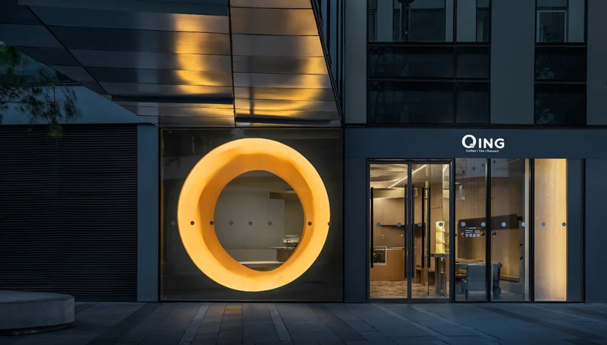 Qing Coffee 晴咖啡丨中国北京丨CUN 寸 DESIGN-7