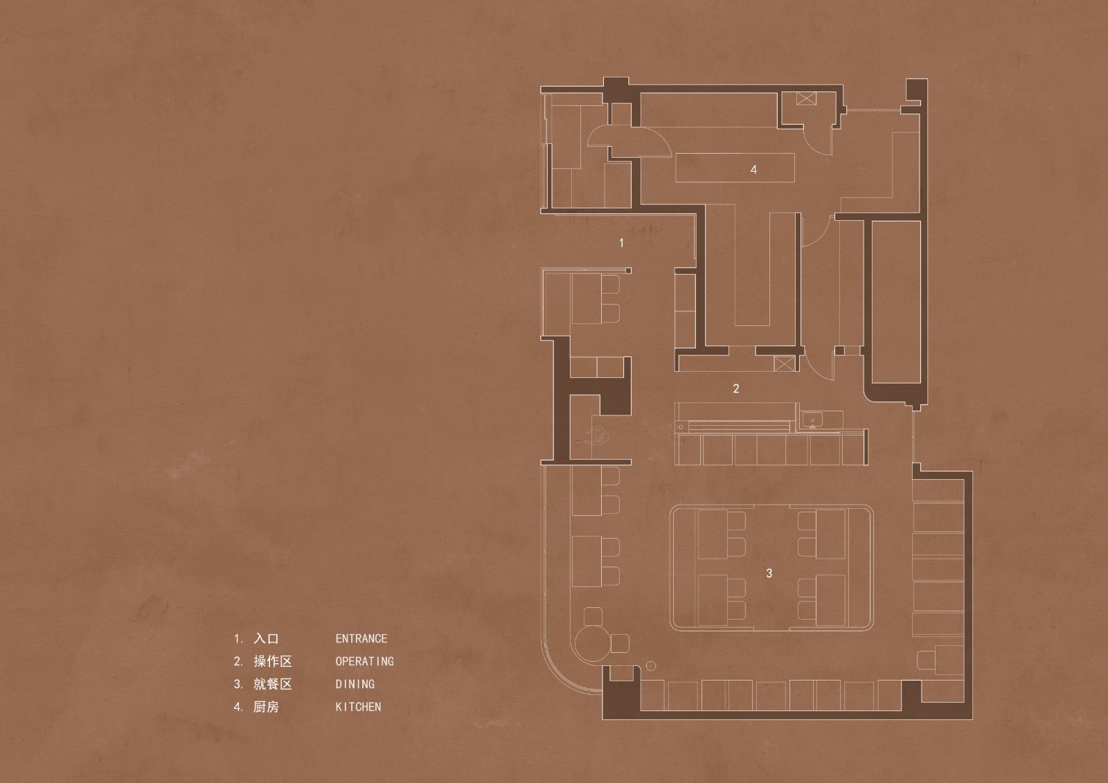 阿目餐厅丨中国北京-28