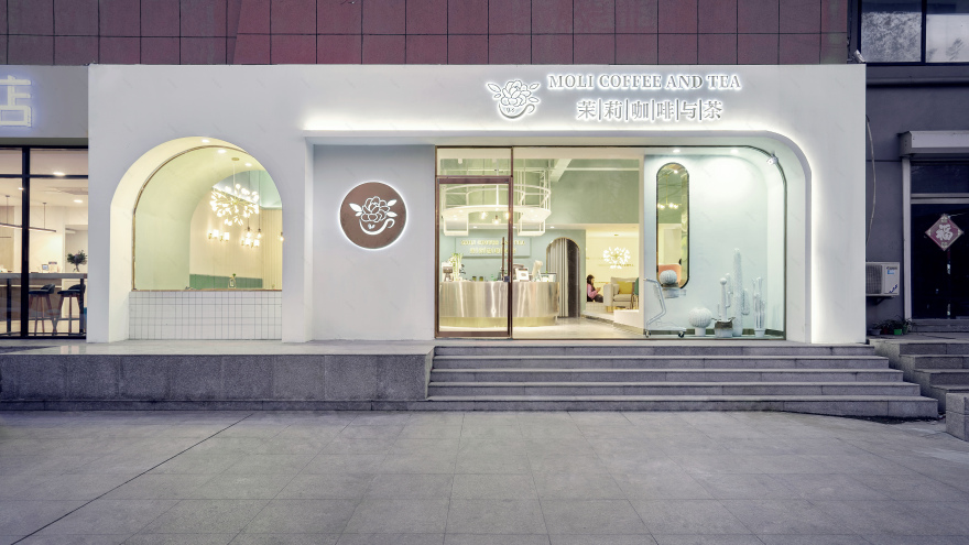 REFINE DESIGN丨茉莉咖啡与茶-2