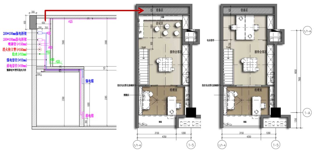 30-50㎡Loft 住宅++ 办公空间优化设计-86