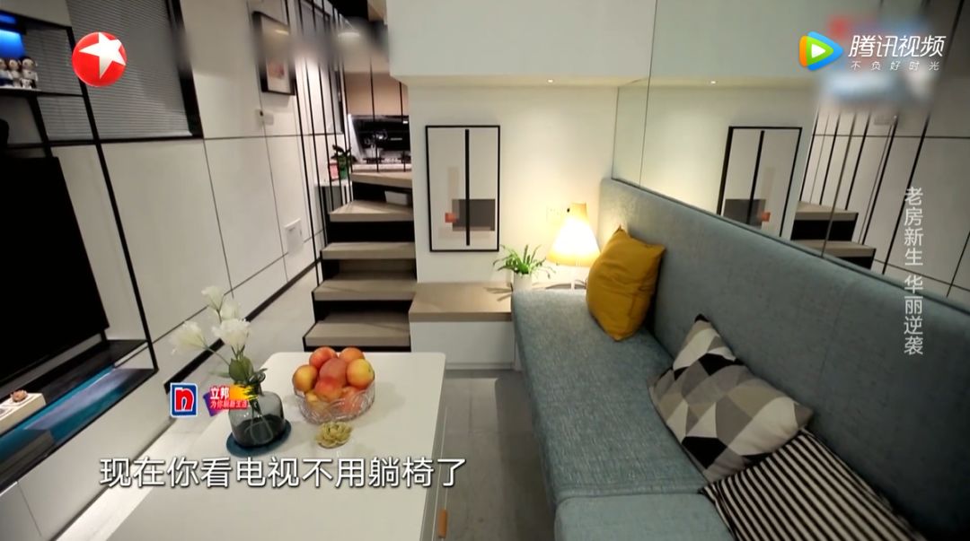 11㎡蜗居变复式小洋房，空间魔法师史南桥再创神级改造-200