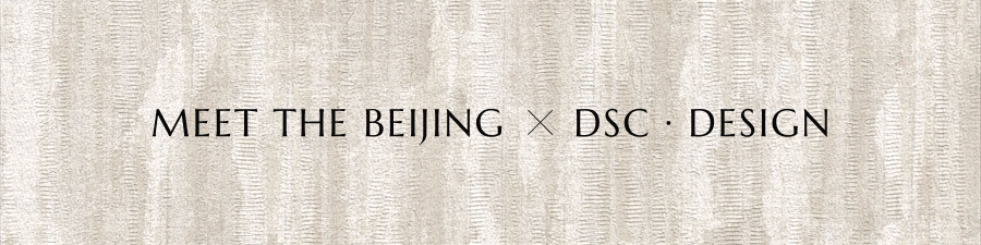 北京隅·西颂样板间丨中国北京丨北京栋三尺设计有限公司-18