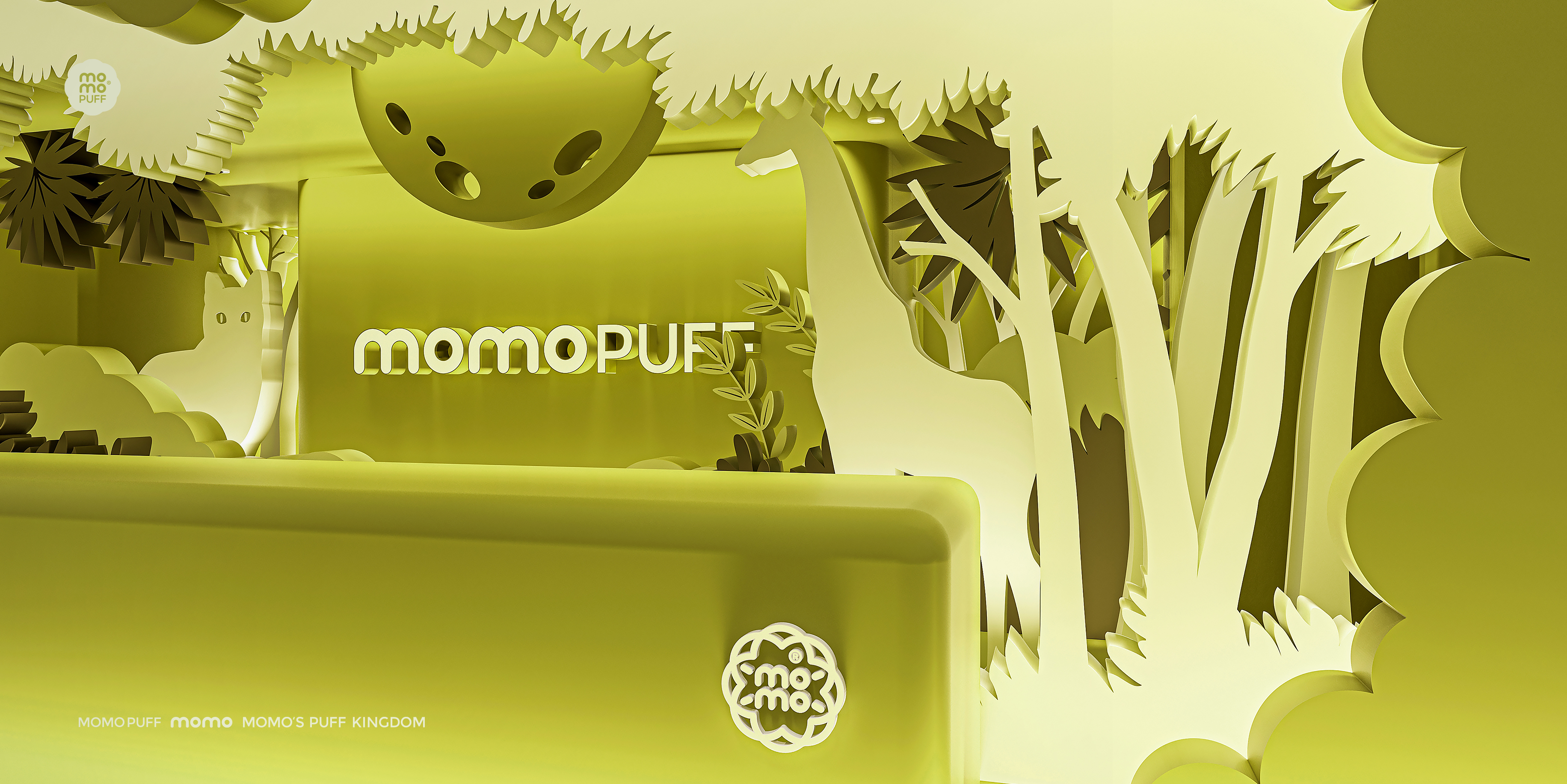 MOMOPUFF 主题店设计（剪纸风）-34
