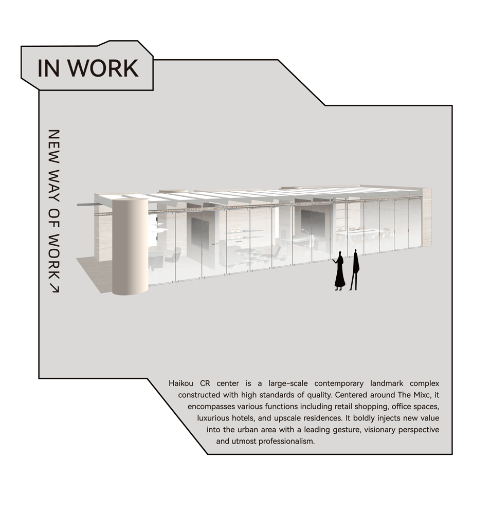海南华润城市展厅丨中国海南丨TOMO 東木筑造-96