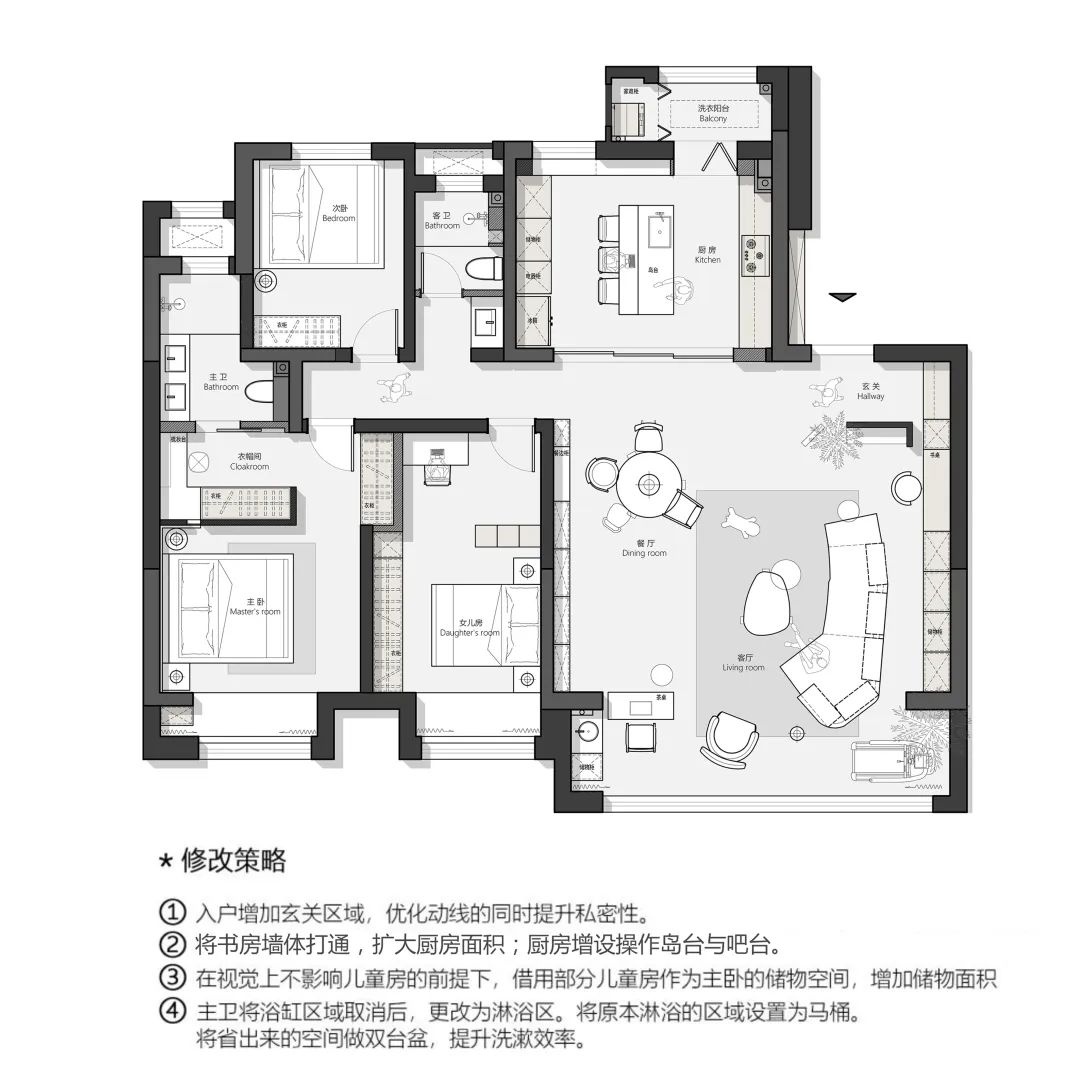 洛阳 146㎡温馨住宅设计丨中国洛阳丨HAOSDESIGN-32
