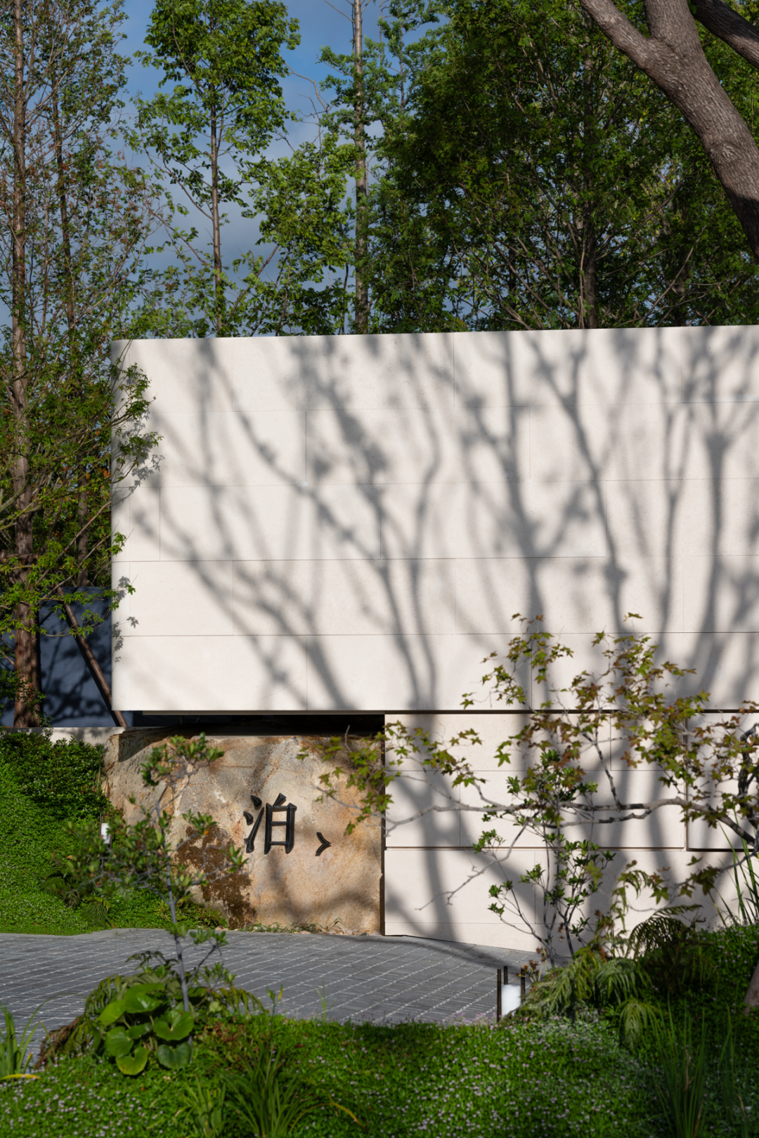 招商蛇口·和园 | 一藤一蔓织岁月 一石一木归自然丨中国南通丨柏熙标识-20