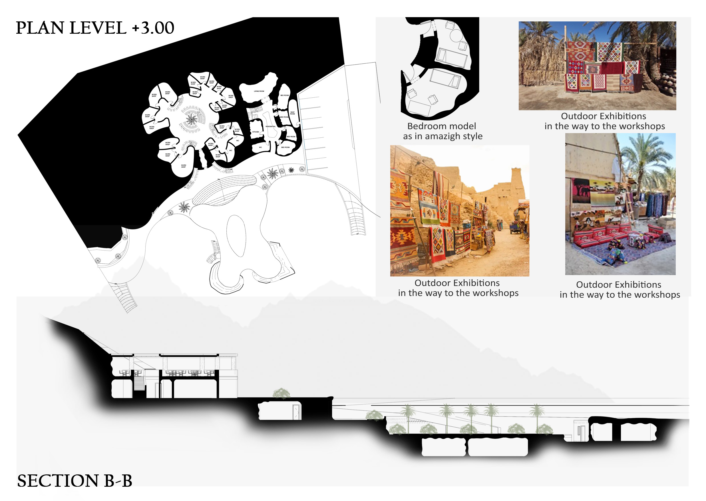 锡瓦绿洲游客中心-10