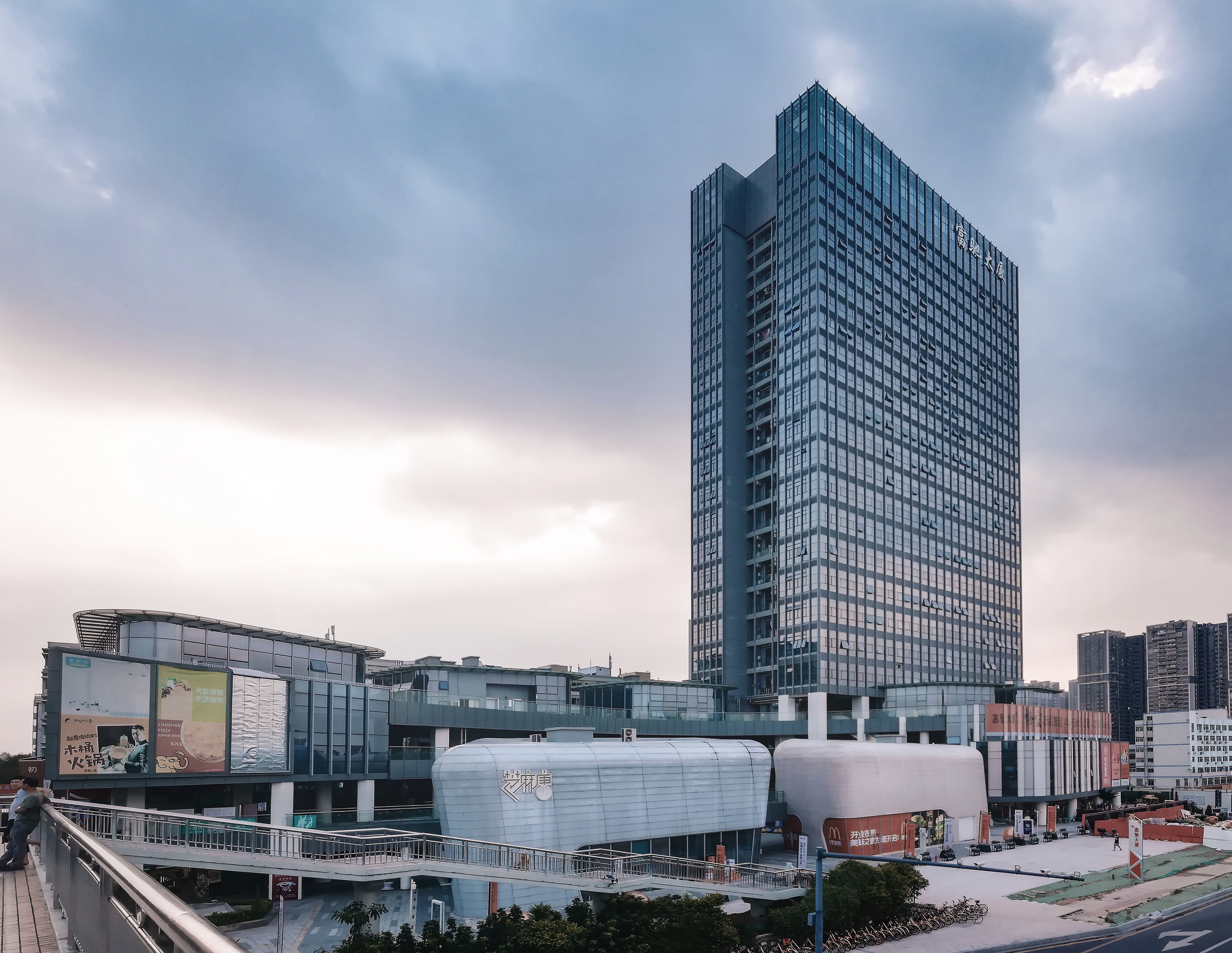 深圳龙华鲁山产业综合体丨中国深圳丨深圳华筑建筑与工程设计有限公司-17