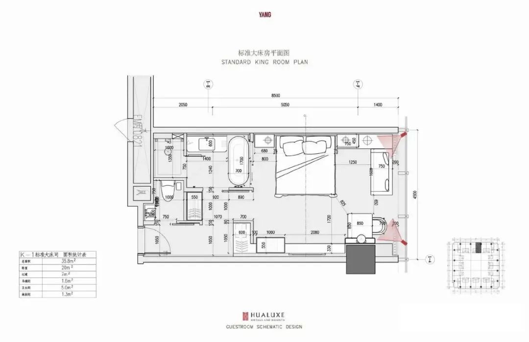 2022 最新名师酒店方案合集-59