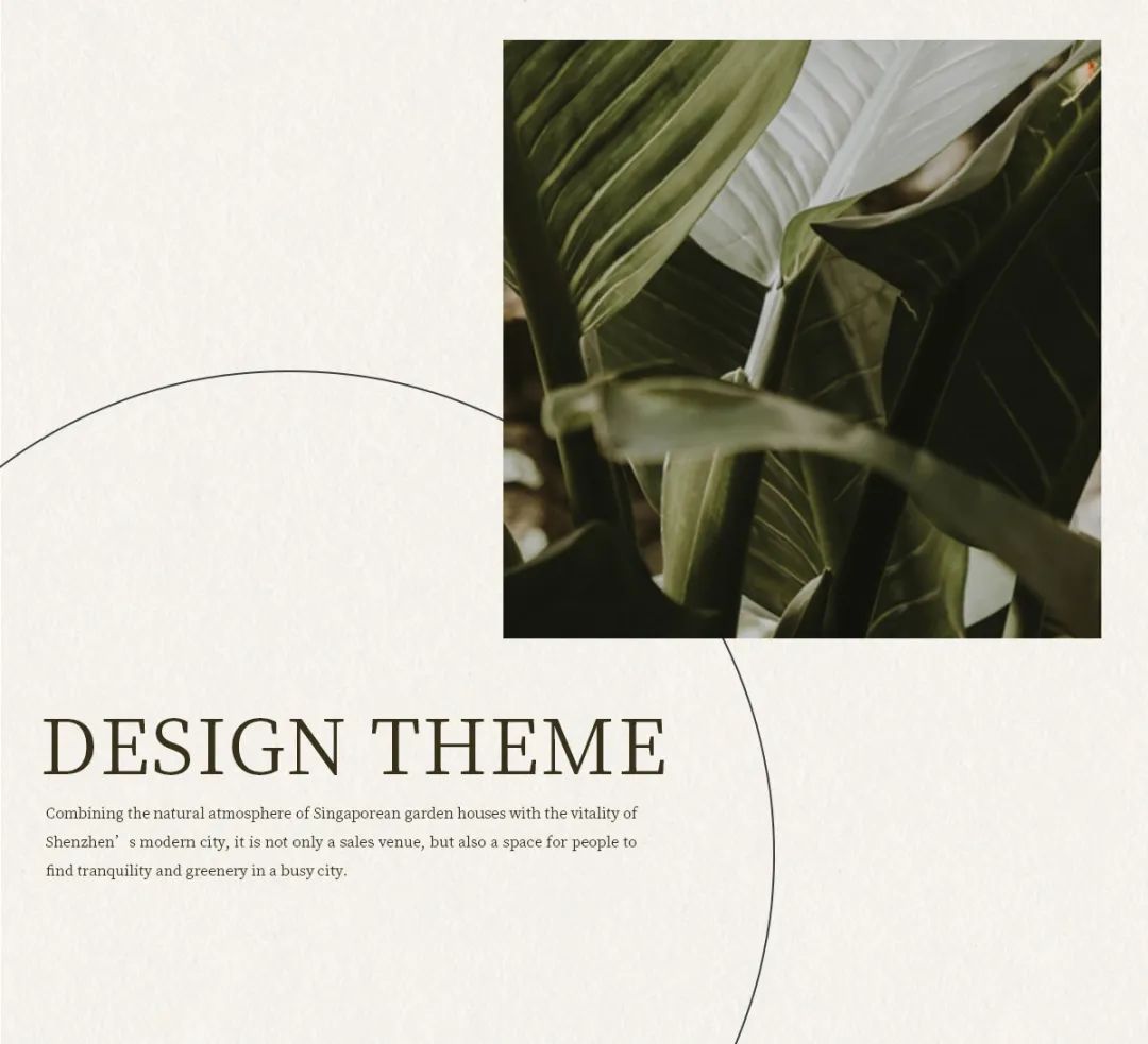 深圳宝安珺悦名都售楼中心,样板间,架空层丨中国深圳丨AN  AURA（段志,梁世荣等）-4