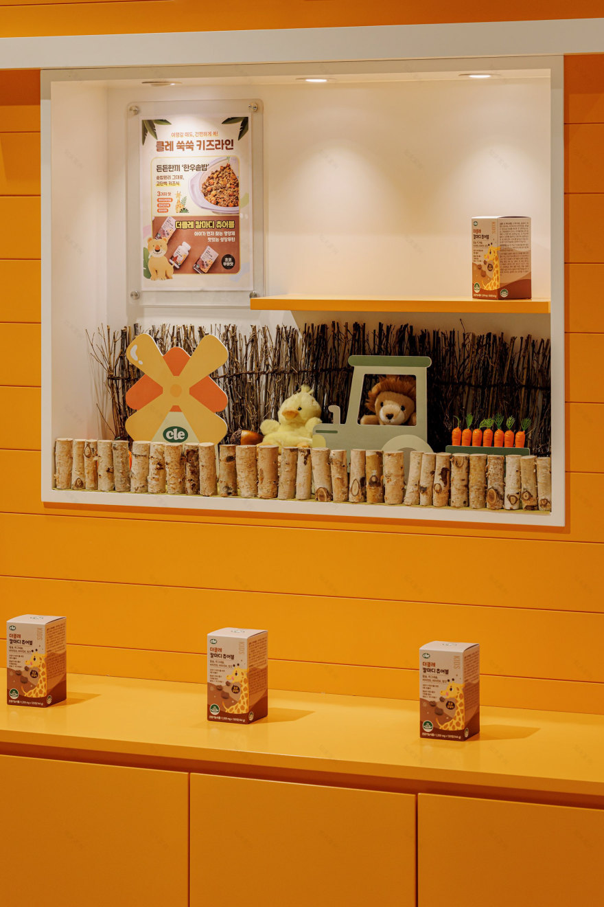 Foodcare Enjoycle Store, Lotte Dept, Jungdong-14