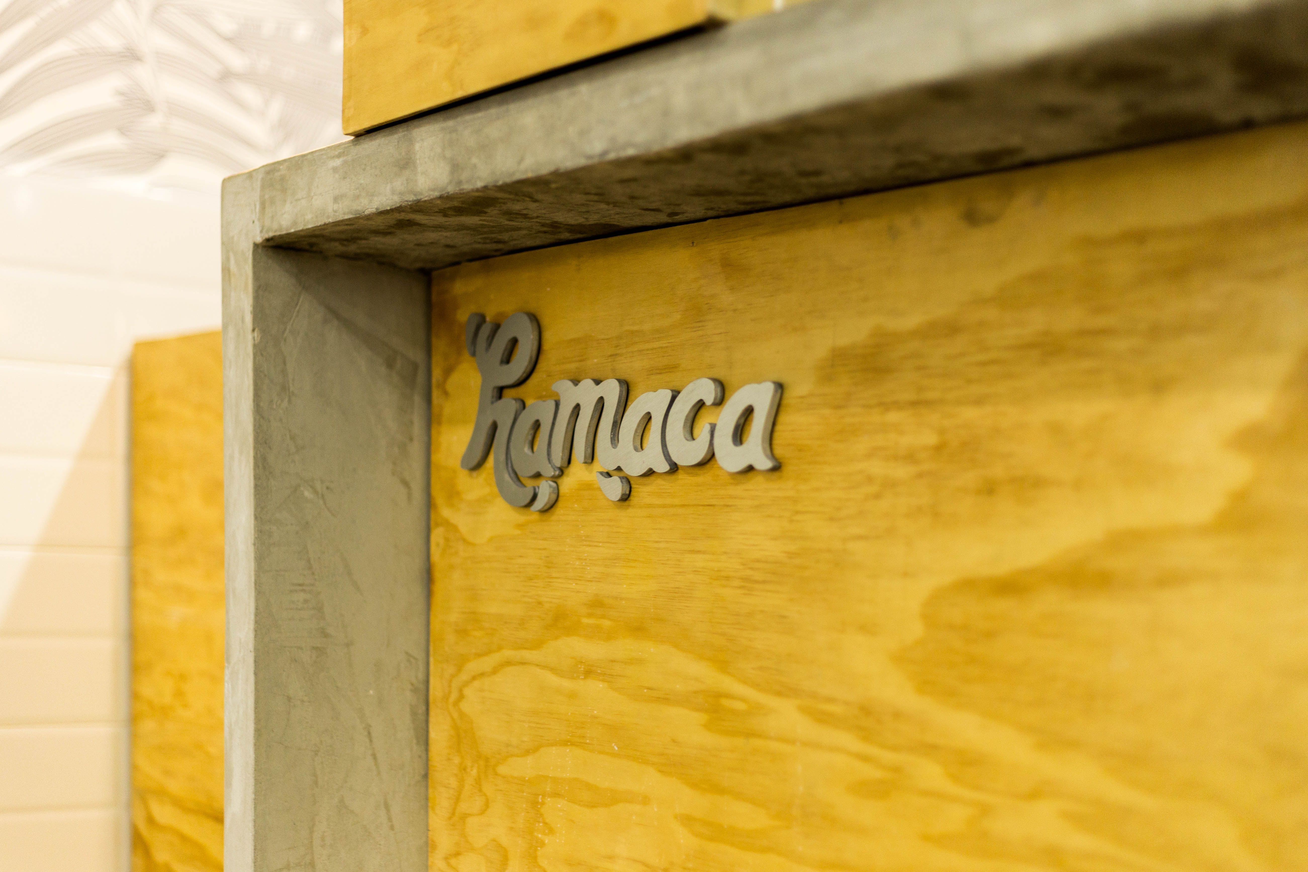 哈马卡果汁吧 2-32