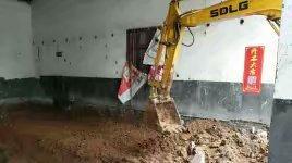 
中式特色餐饮店（黄牛肉馆） -51