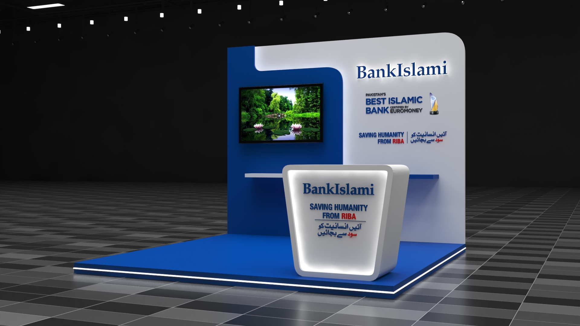Bank Islami-0
