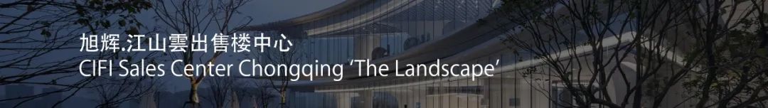 无锡铂悦溪上售楼中心丨中国无锡丨Ippolito Fleitz Group-58