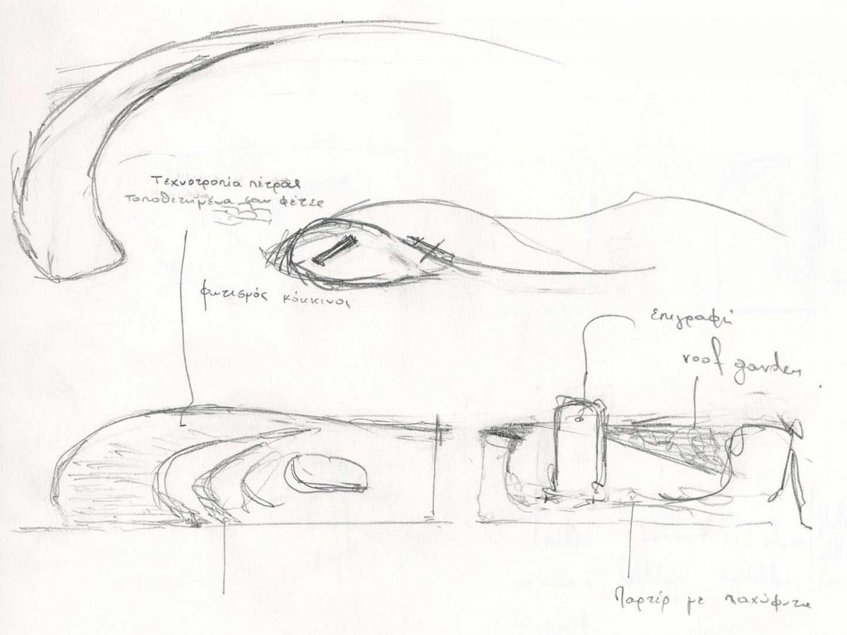 Volcano Entrance - Utopia Hotel Design-10