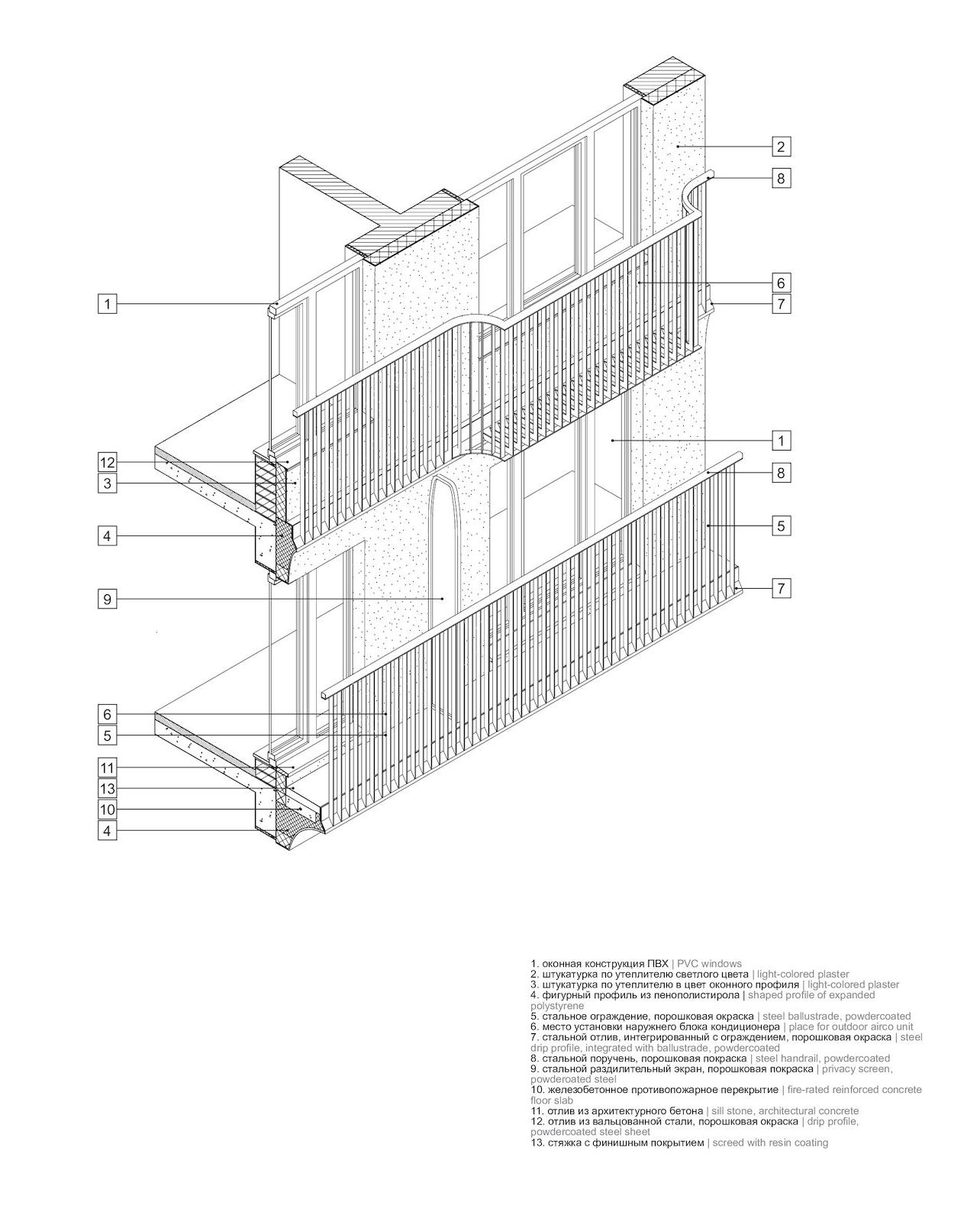 新西伯利亚“欧洲海岸”小区塔楼丨俄罗斯弗拉基米尔丨DROM-25