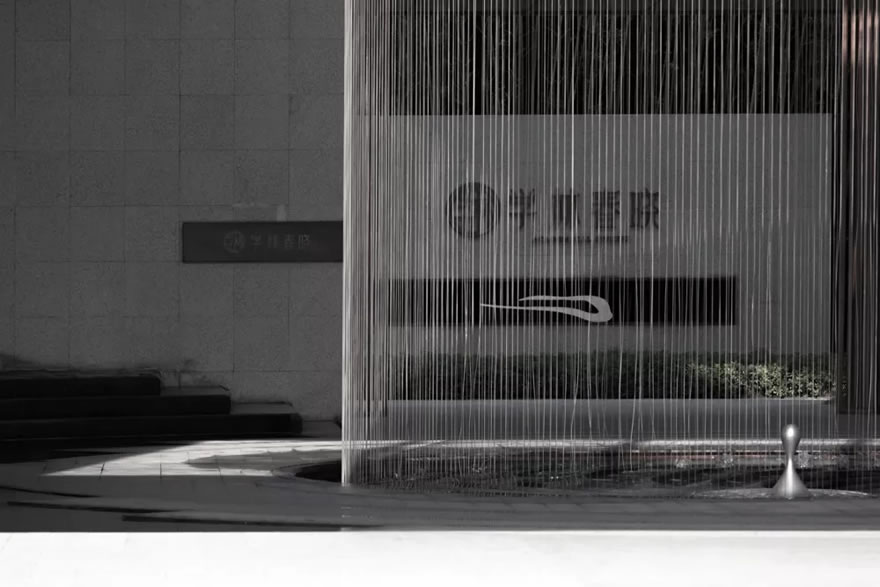 禹洲 旭辉 金科学林春晓-53