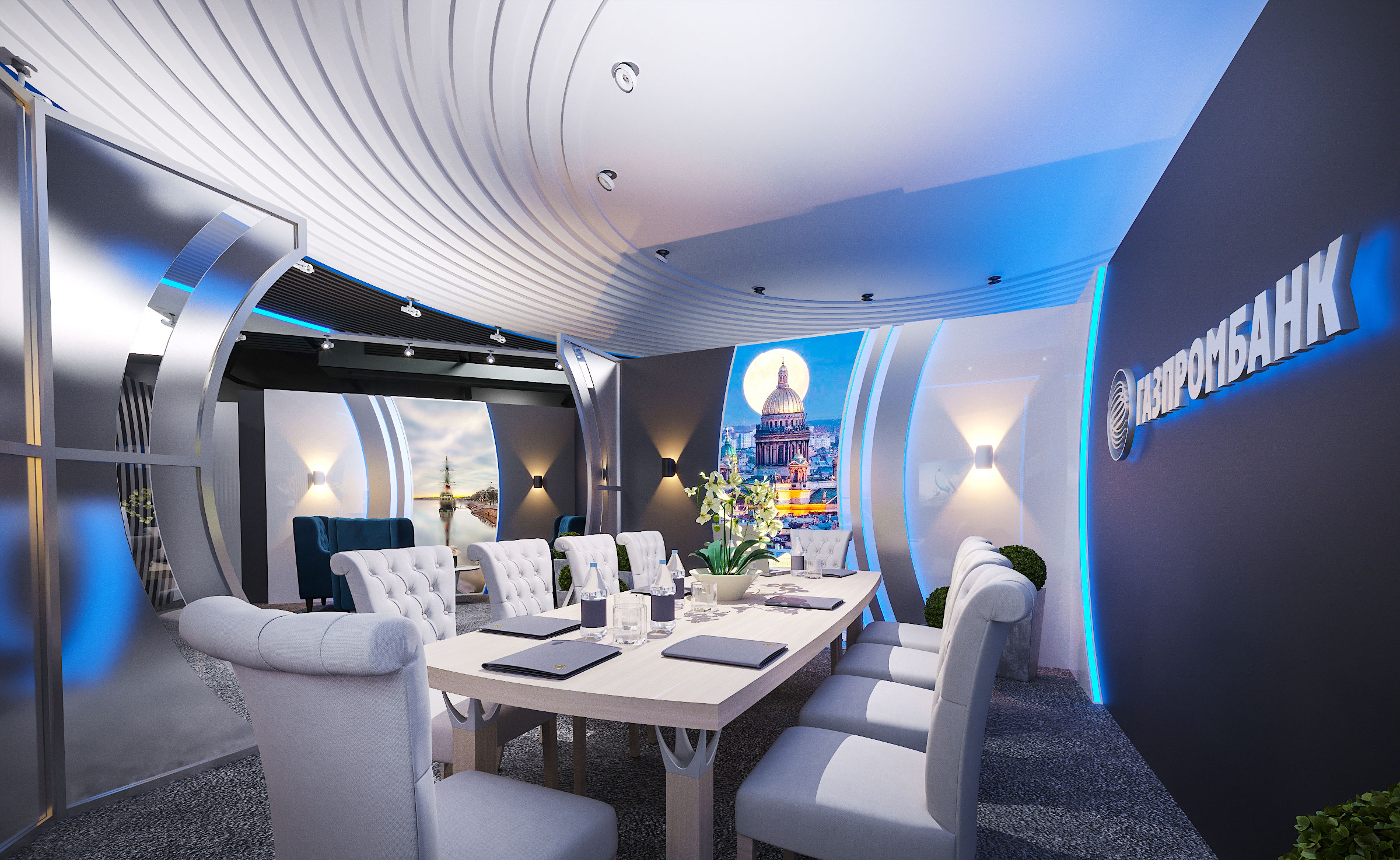 Газпромбанк-16