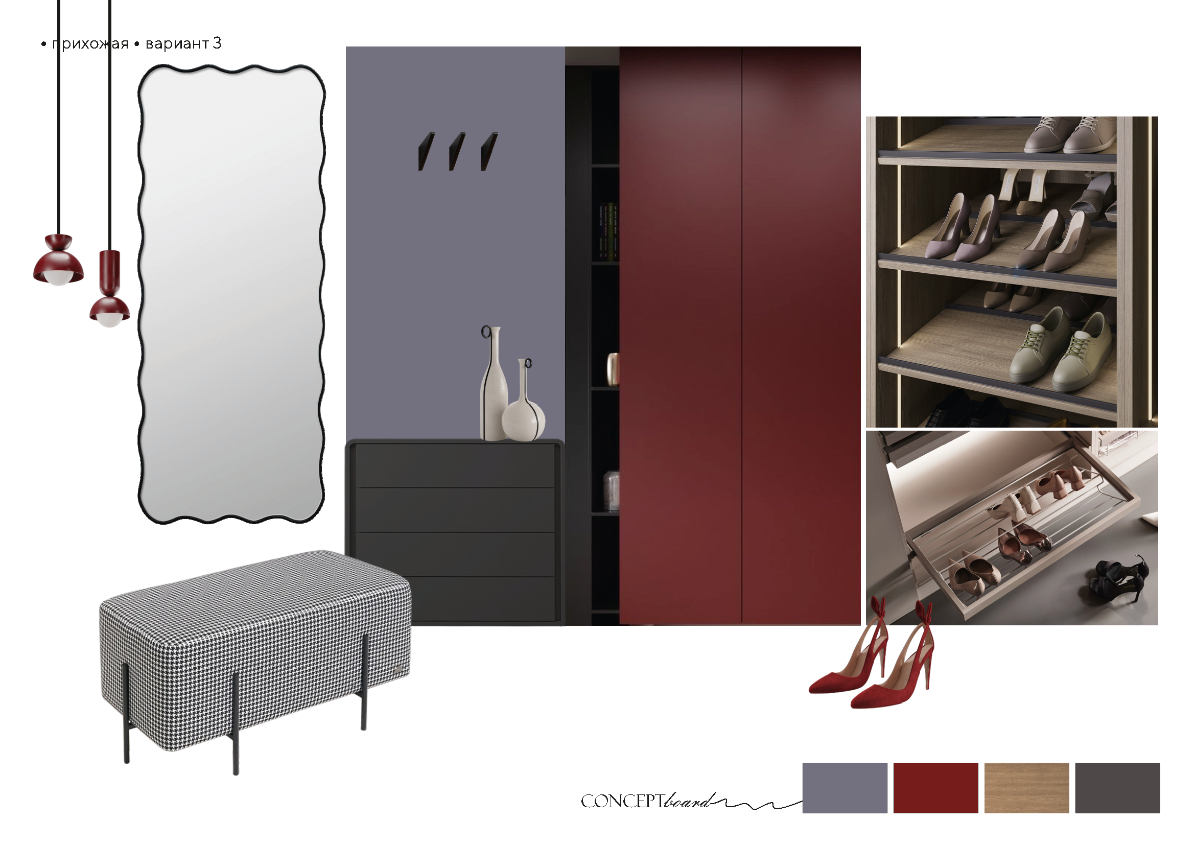 Концепция квартиры с акцентами на русский стиль.-19