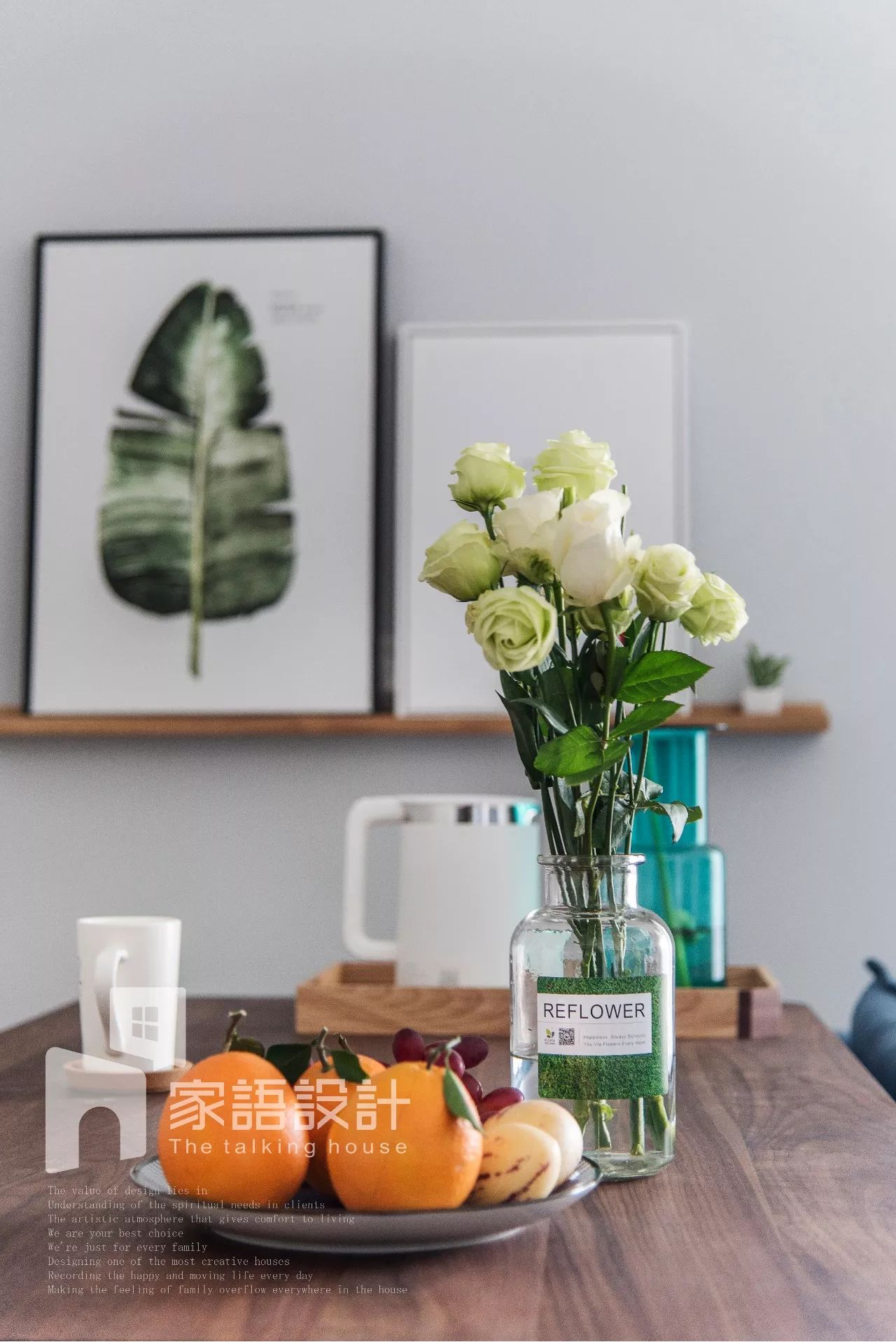 "Dikyluo 家的全球之旅 | 实景设计与生活的完美融合"-6