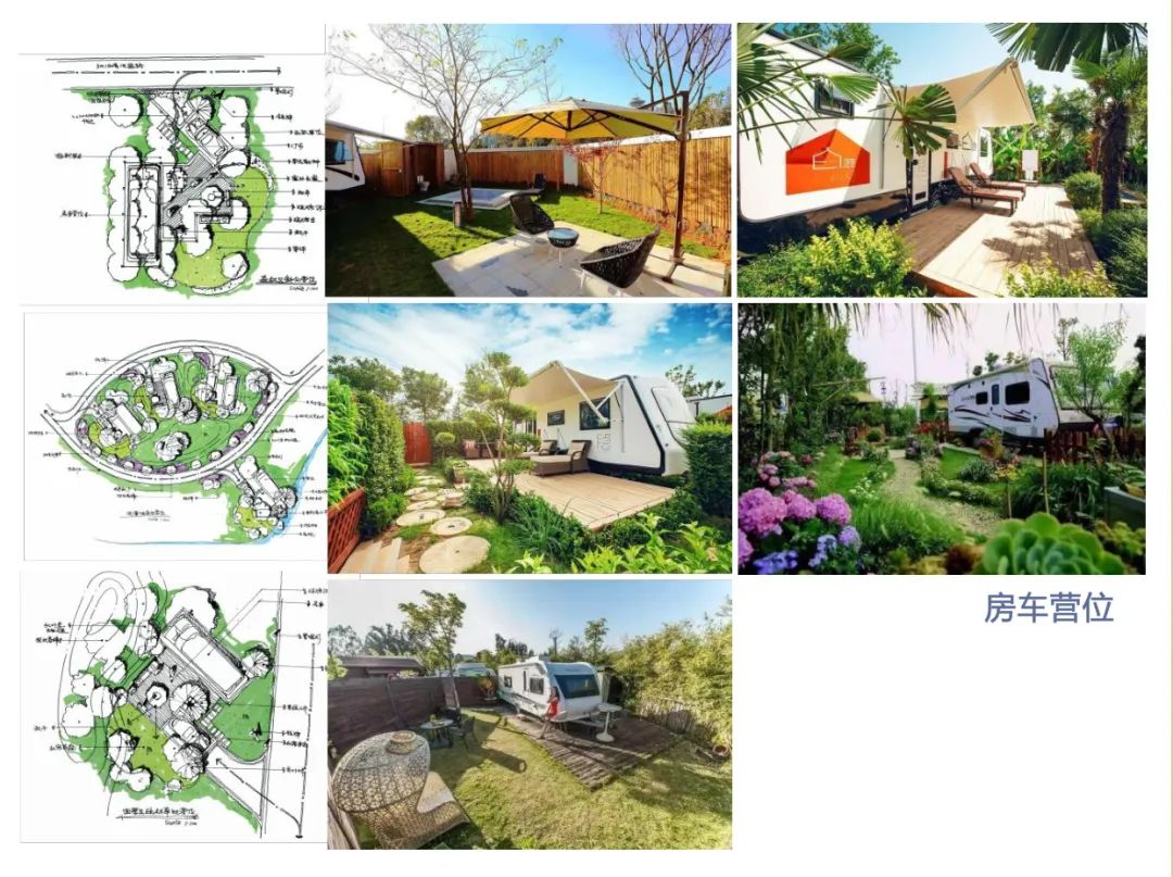 2022 最火露营设计方案丨小编-43