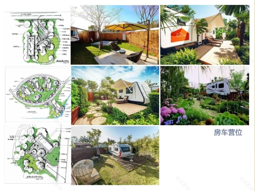 2022 最火露营设计方案丨小编-43