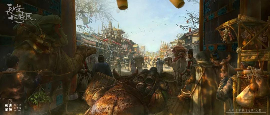 《花木兰》中的福建土楼 | 凝固的音乐与防御的艺术-145