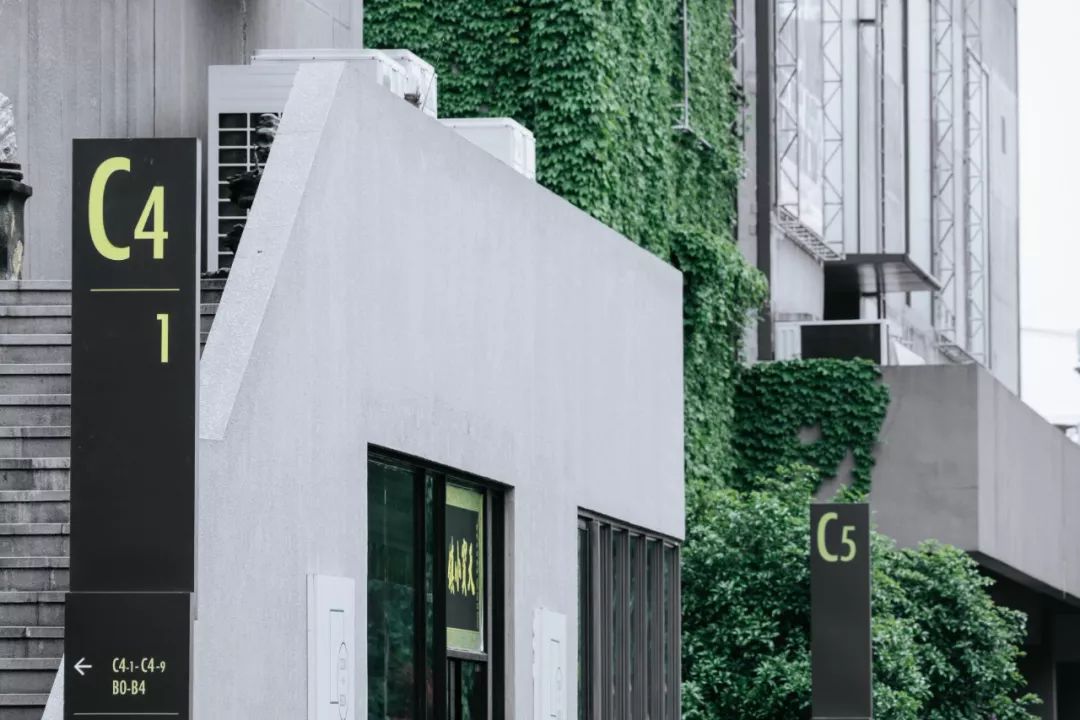 中成智谷创意园 | 工业遗存的解构与重生-13