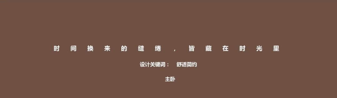 东方意蕴的现代演绎——GSD 时尚镜-44