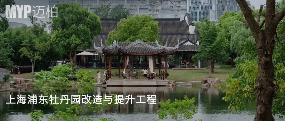 MYP现场｜上海金桥碧云玖零广场改造进行时-45