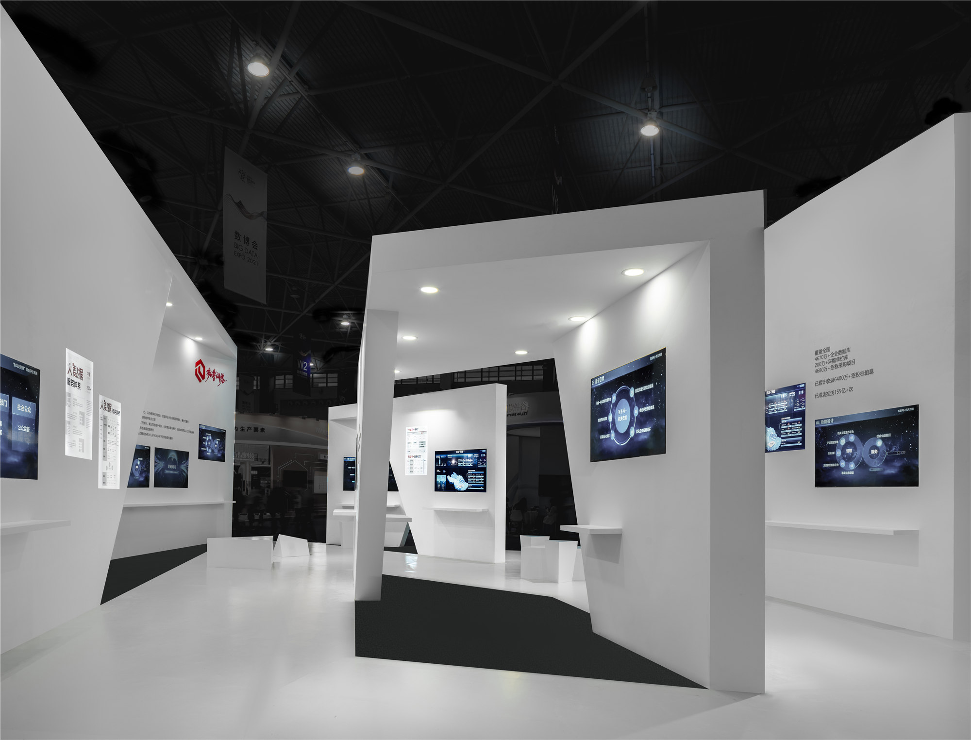 一张折纸:拓普丰联企业展厅丨中国贵阳丨北京班得建筑设计有限公司-10