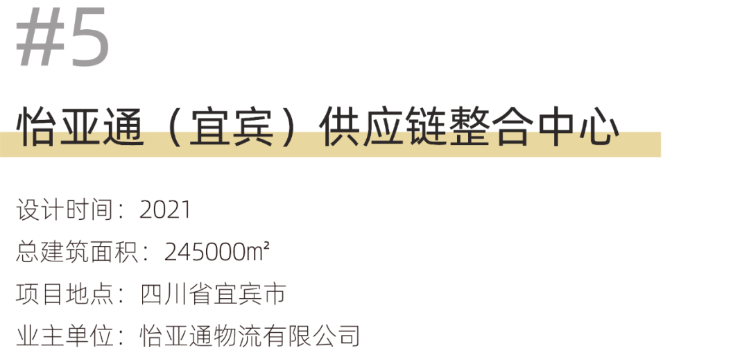 力合科创(珠海)光电产业园丨中国珠海丨森磊国际-66