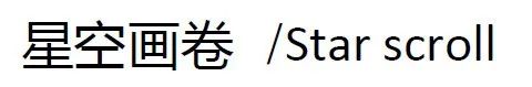 万科翡翠大道 · 重塑当代街区景观丨中国天津丨UMS里表都会-50