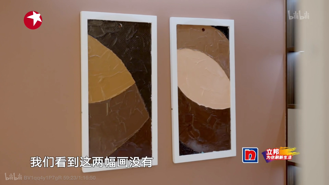 成都教师之家养老住宅智能改造丨中国成都丨余浩霖-124