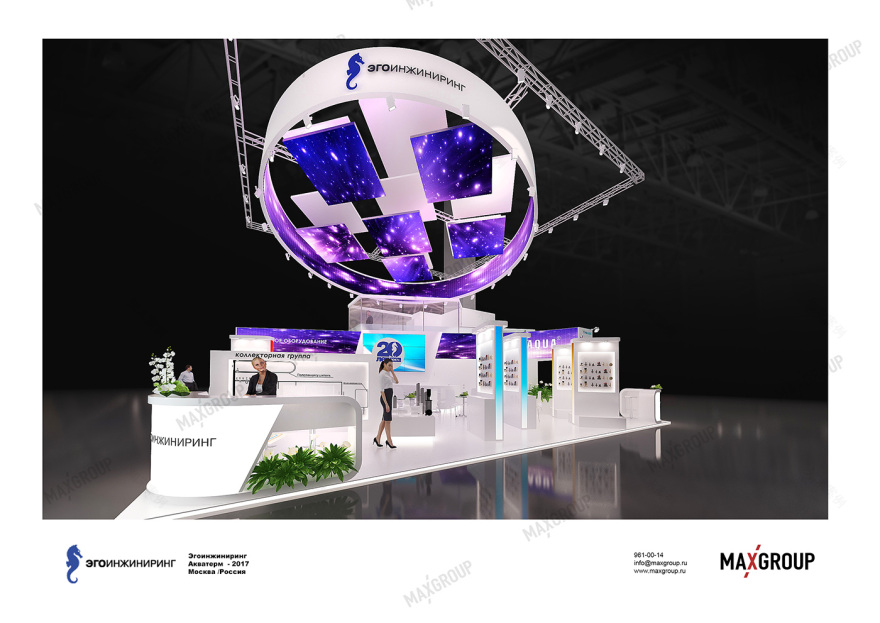 四元素和谐展台设计-2