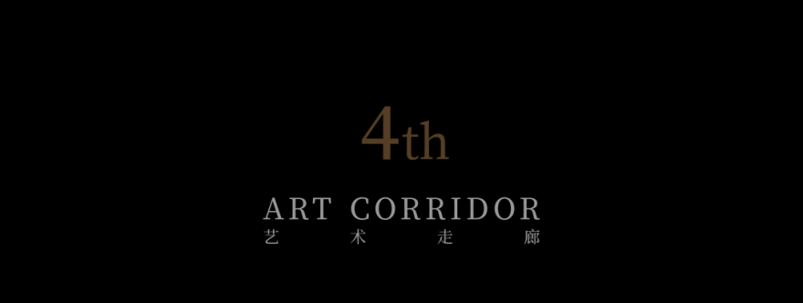 上海越秀·杨浦天玥 私人会所丨中国上海丨矩阵纵横-47