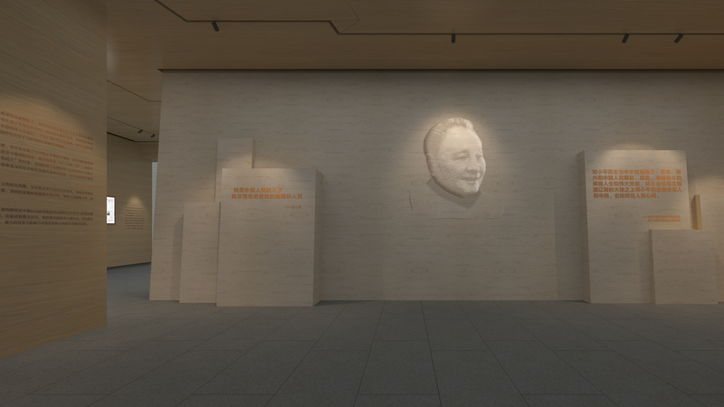 莲花山小平与深圳展馆-6