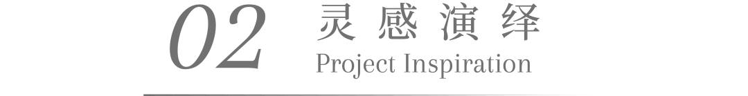 顺德宝能·云境台展示区丨中国佛山丨EADG泛亚国际-7