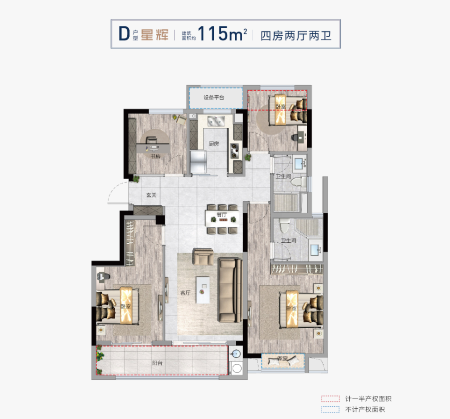 敏捷·源著天樾府丨中国杭州丨敏捷集团-37