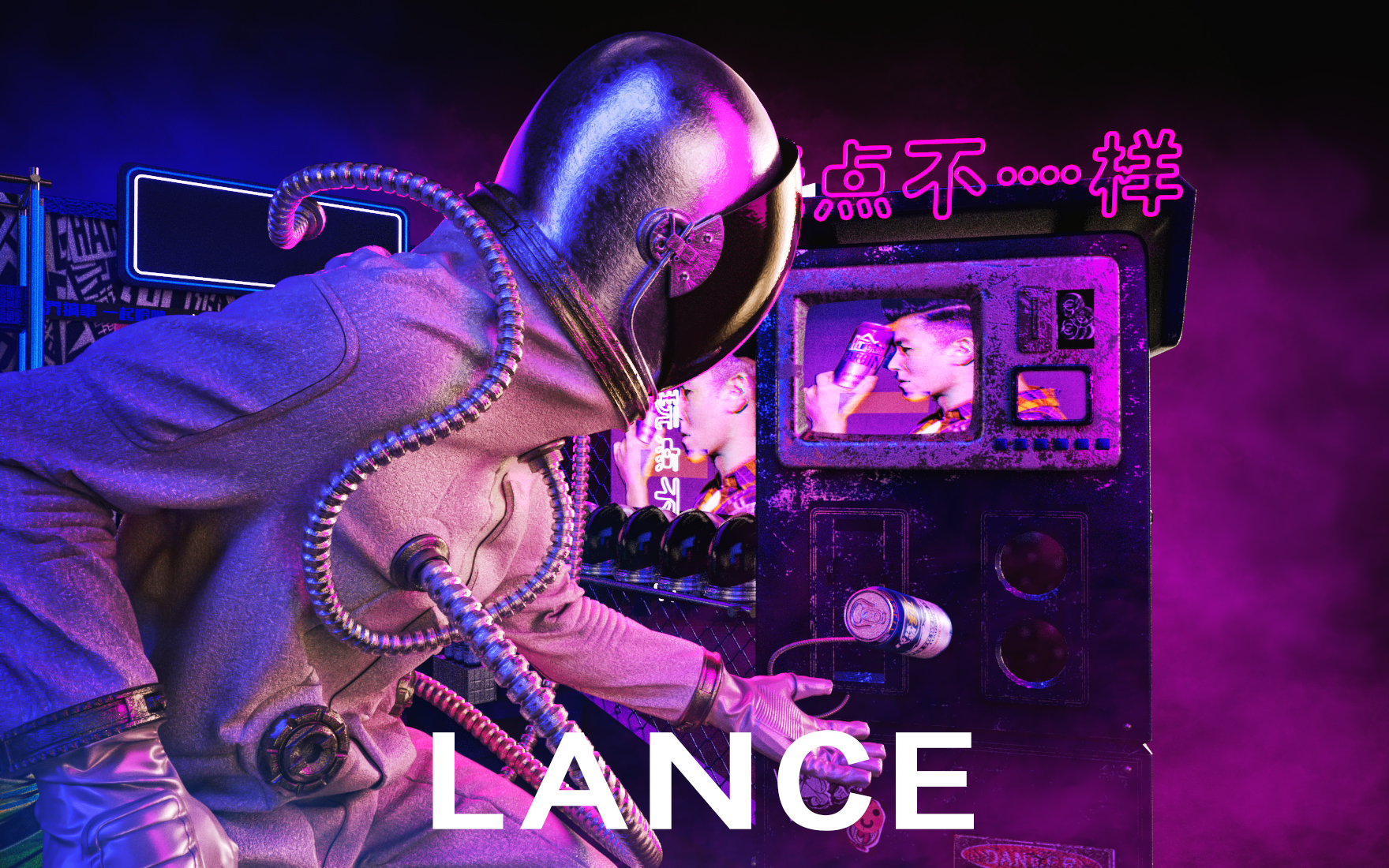 哈啤路演-玩点不一样活动-8